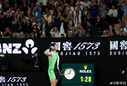 阿尔卡拉斯首夺澳网冠军