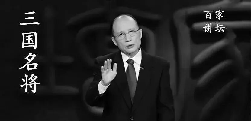 方北辰先生病逝