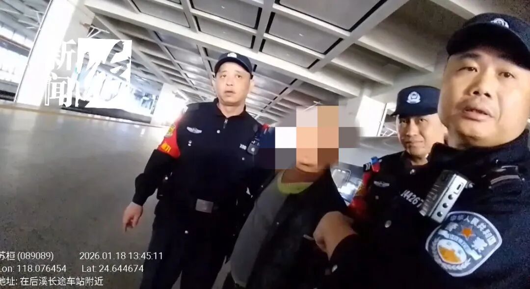 今起抢票！上海站南进站口升级启用...上海铁警提醒→