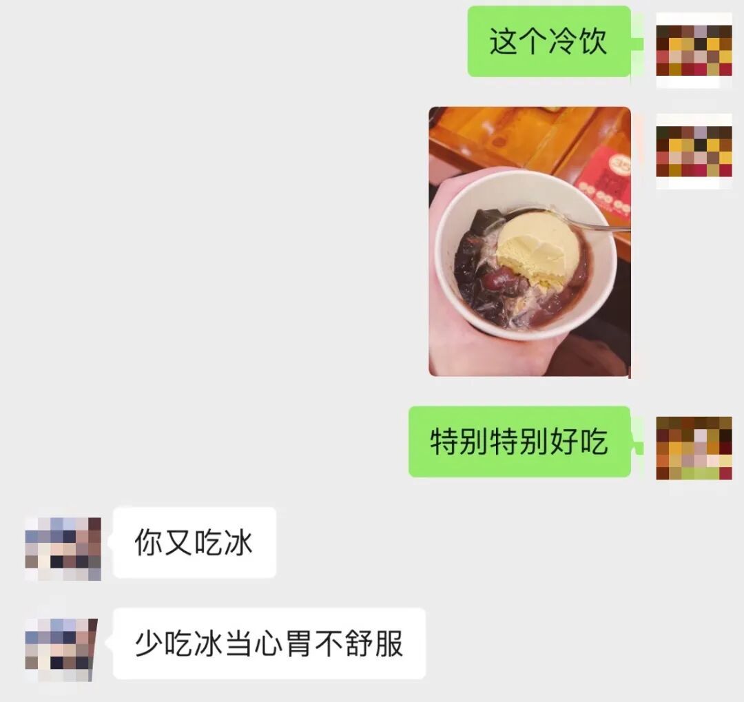 “我是爸妈爷爷奶奶姥姥姥爷……宝女”