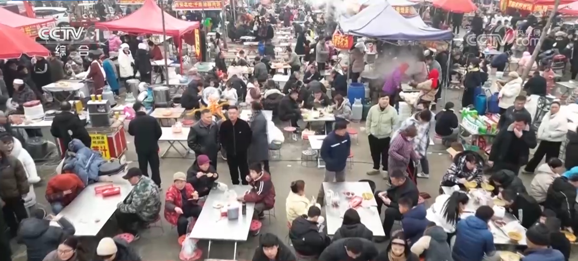 市场火、消费热、“马”上迎新春!各地举办多彩活动点亮传统中国年 市场火、消费热、“马”上迎新春!各地举办多彩活动点亮传统中国年