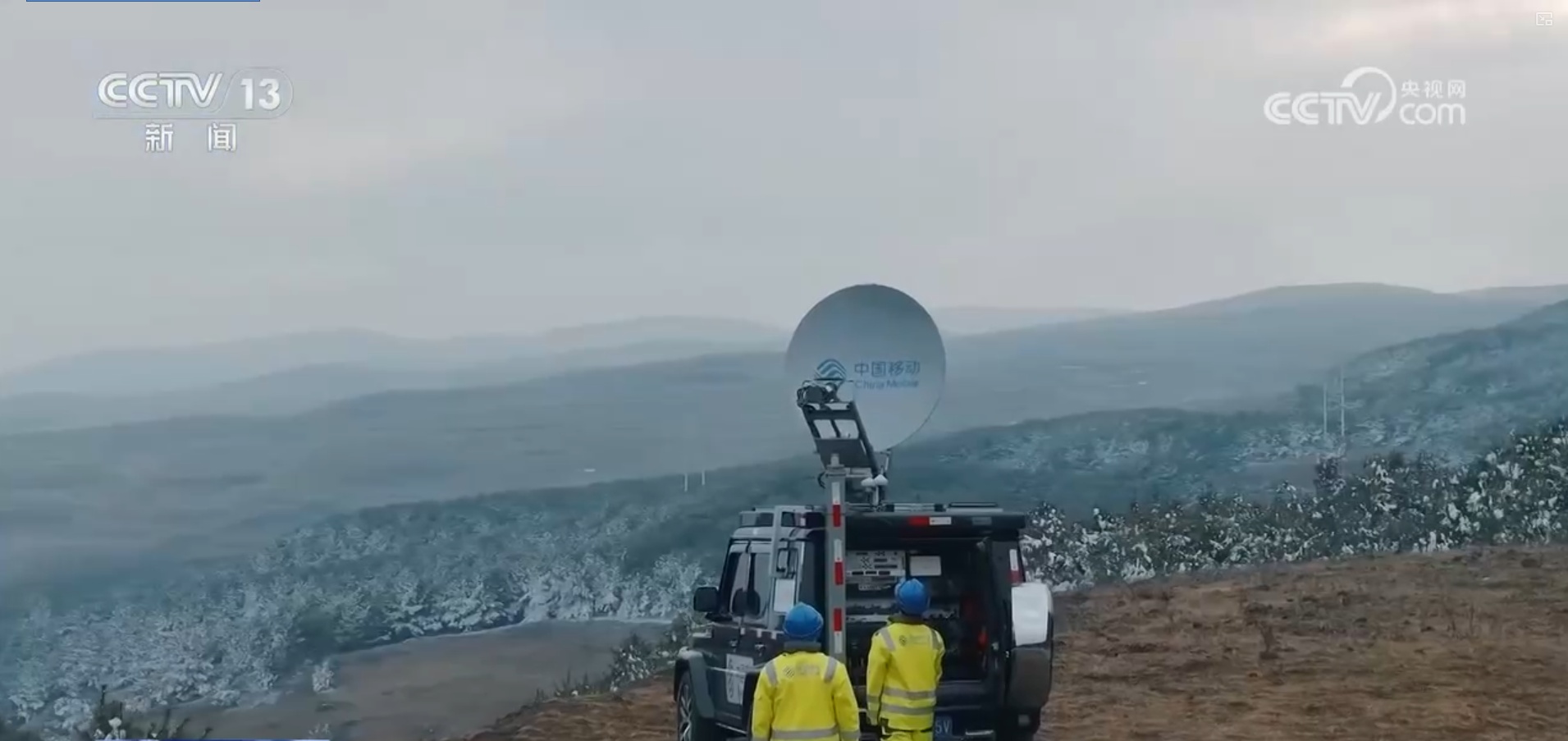 全国所有乡镇及95%的行政村已通5G 以“网”为笔绘就乡村振兴新画卷