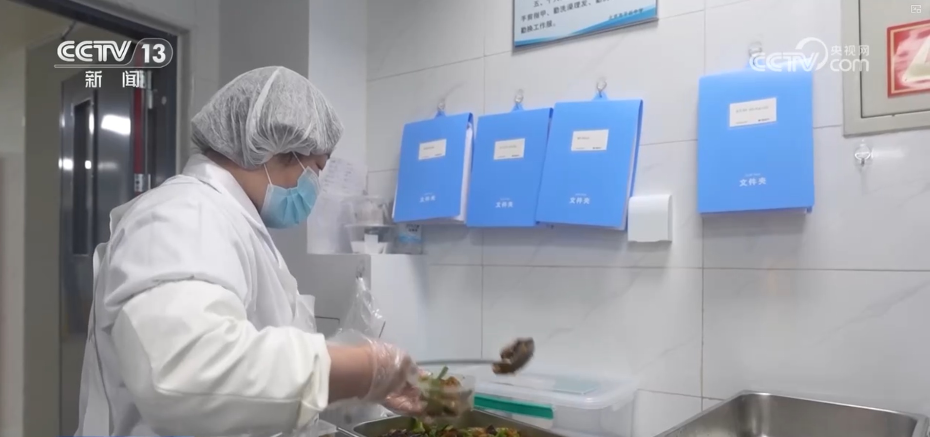 让家长放心、让学生满意 校园食堂从“舌尖”暖“心间”