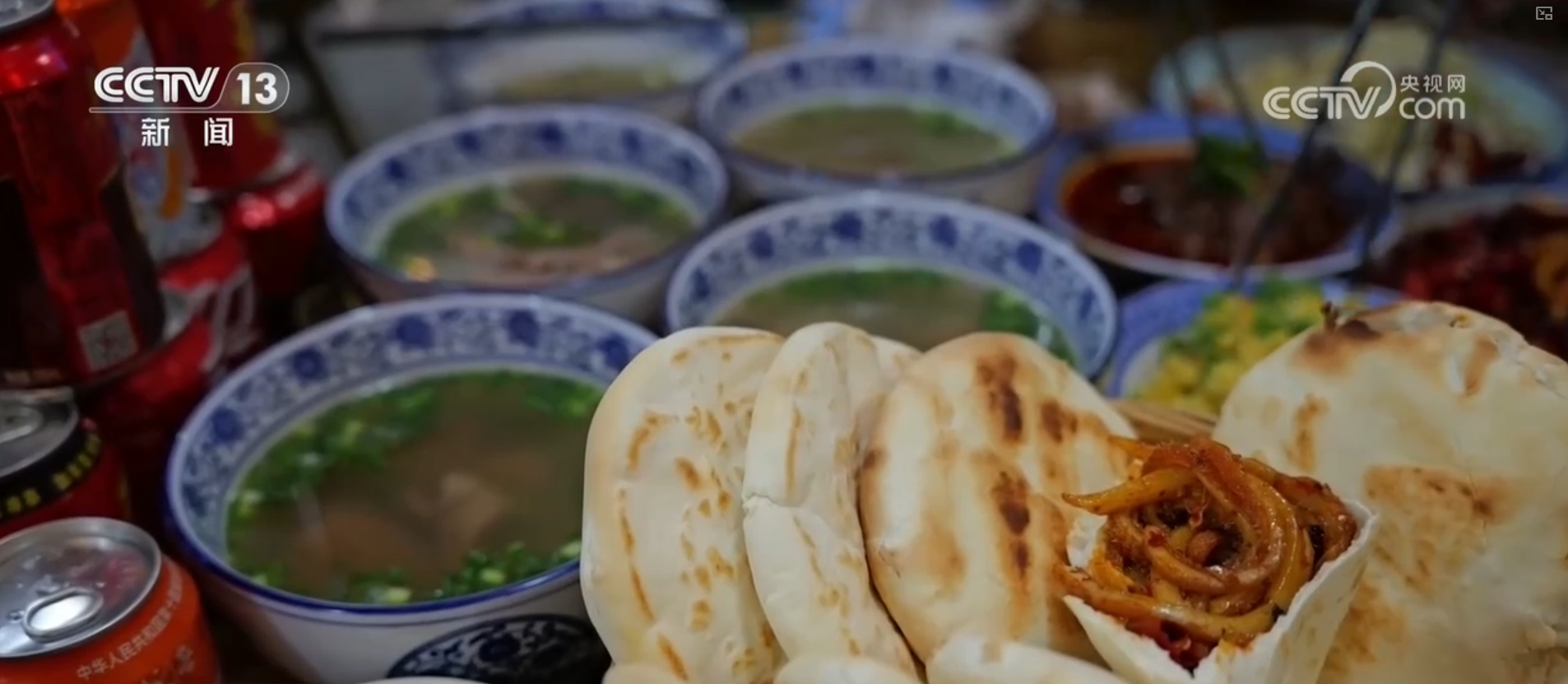 非遗小吃成文旅“金招牌” 特色美食串联田间到餐桌的完整产业链