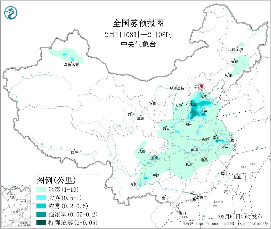 浓雾强浓雾!大雾黄色预警!冀鲁豫皖浙出行“雾”必小心 浓雾强浓雾!大雾黄色预警!冀鲁豫皖浙出行“雾”必小心