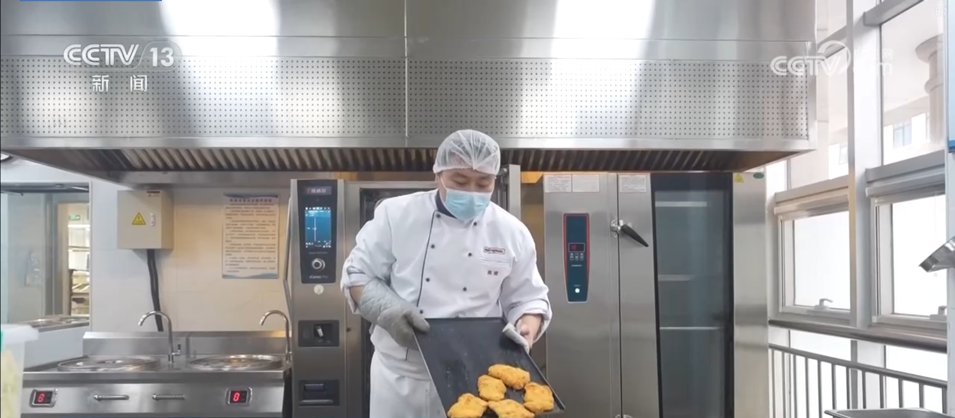 让家长放心、让学生满意 校园食堂从“舌尖”暖“心间”