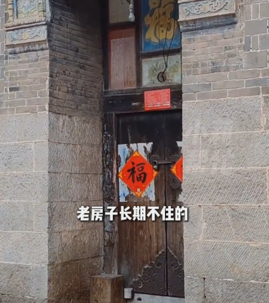 6岁女孩打扫卫生,大脑被侵蚀出20多个洞! 6岁女孩打扫卫生,大脑被侵蚀出20多个洞!