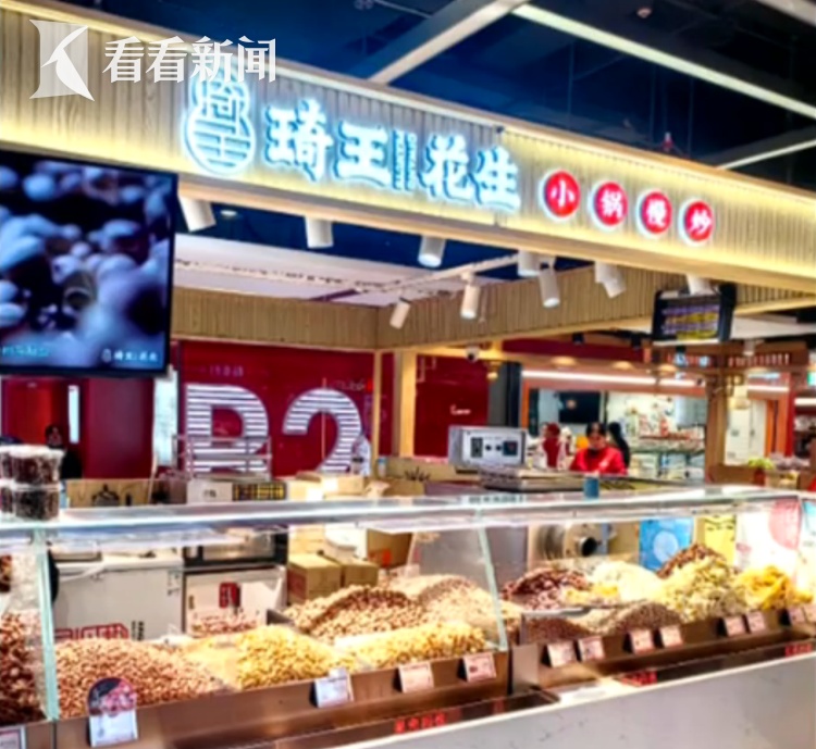 价格猛涨，超200元/斤！很多人过年爱吃，网友：看不下去了……