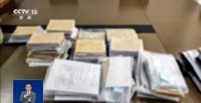 热搜第一!男子上班,被公司坑了200万元…… 热搜第一!男子上班,被公司坑了200万元……