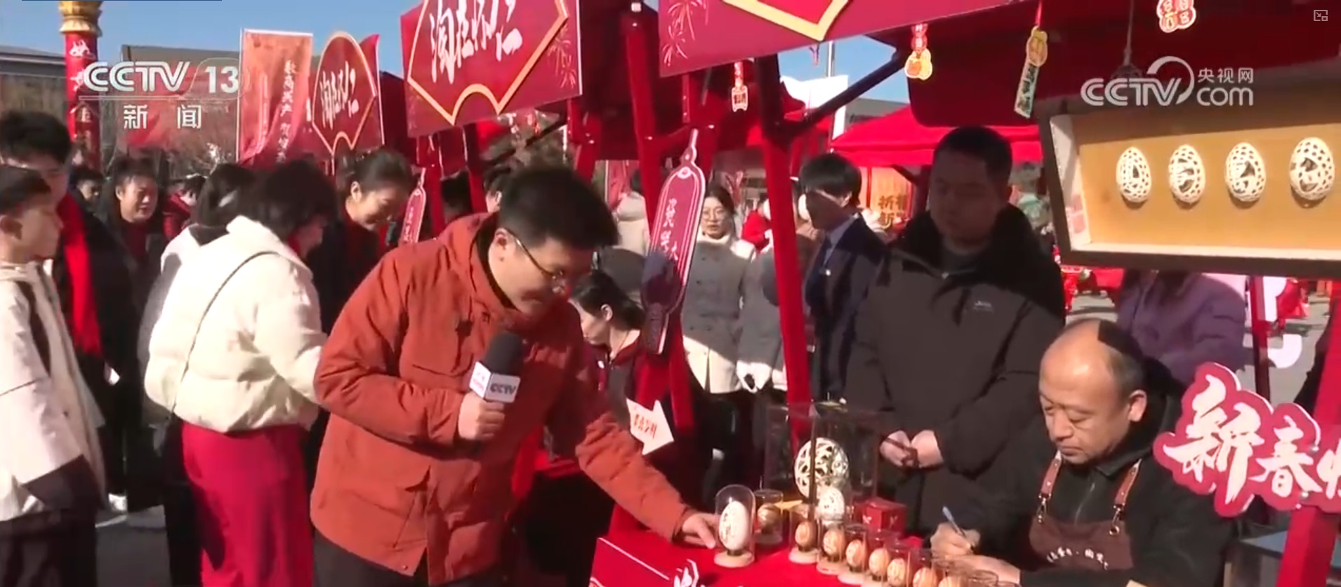 办年货、赏民俗、观花灯，新年氛围感已拉满！“年经济”释放强大消费潜力