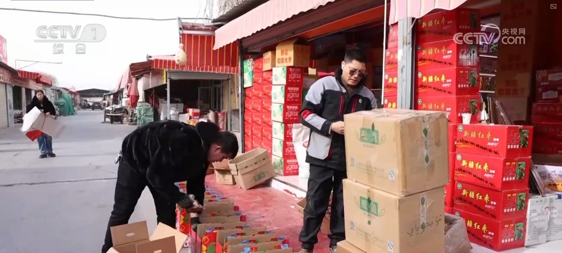 市场火、消费热、“马”上迎新春!各地举办多彩活动点亮传统中国年 市场火、消费热、“马”上迎新春!各地举办多彩活动点亮传统中国年