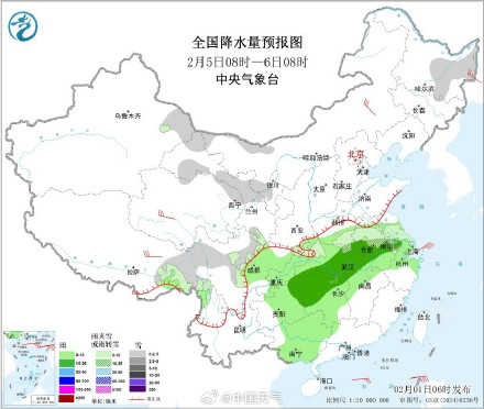 全国大部雨雪又按下暂停键 &nbsp;下周后期冷空气将携雨雪来袭