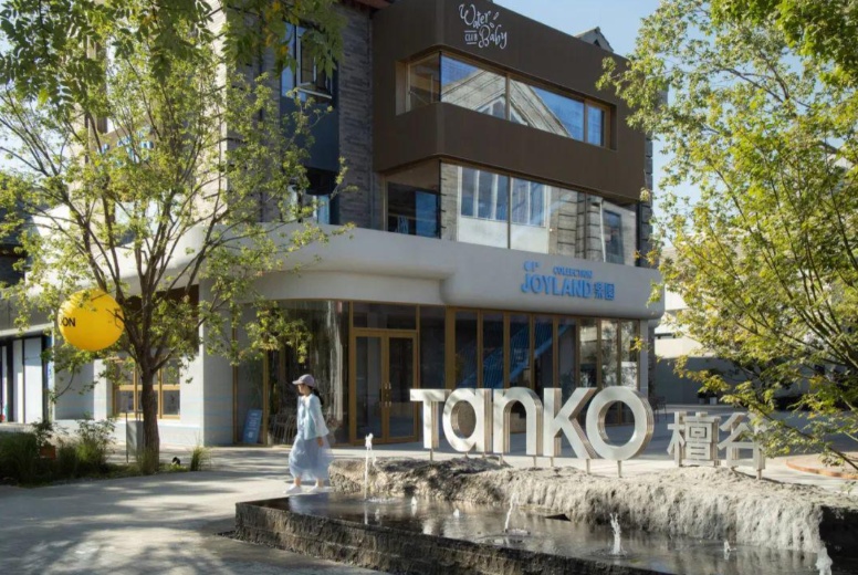 值得期待！春节到北京必打卡的20个新北京景点来了