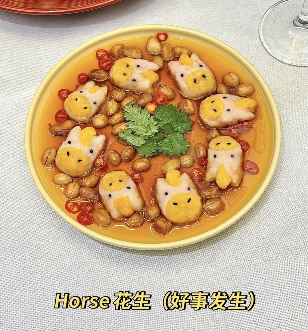 网友：本人真迹，概不出售！