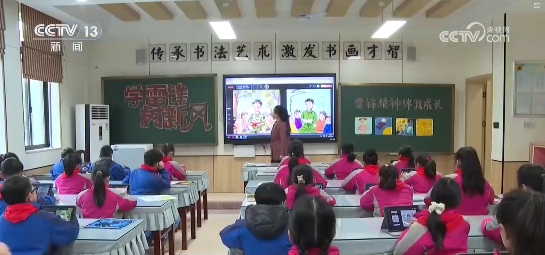 全国所有乡镇及95%的行政村已通5G 以“网”为笔绘就乡村振兴新画卷