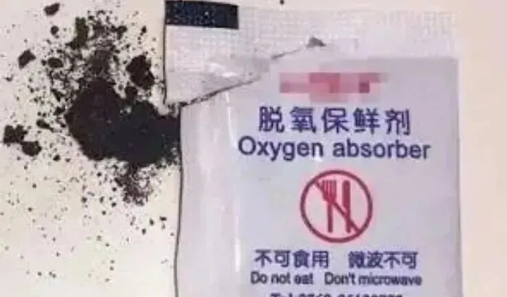 一口下去，男子被抢救10小时，只因紫菜汤内误放了它！几乎家家都有