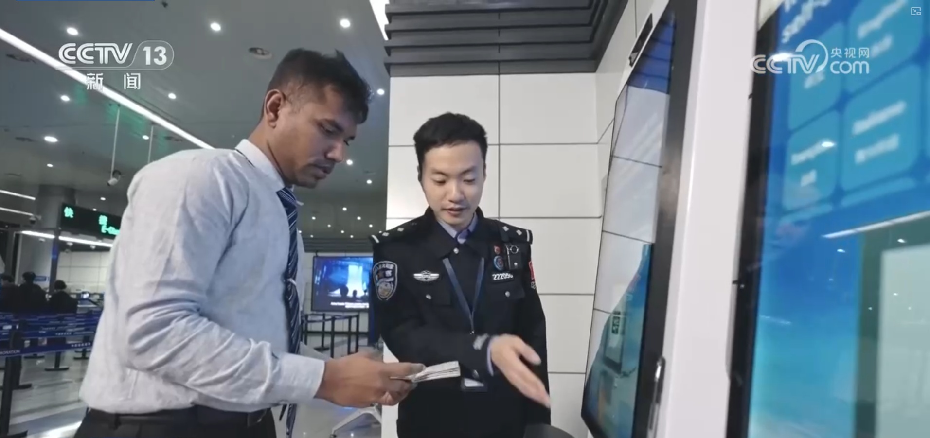 透过发票数据看退税商品销售火爆成消费亮点 “入境游”购物体验持续优化