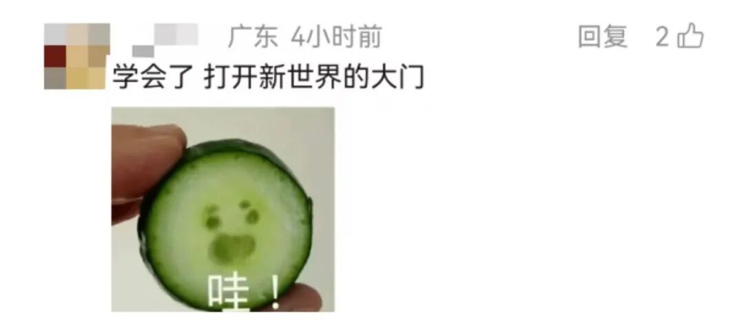 “打开新世界的大门”！微信公布“长按”操作的4大隐藏功能