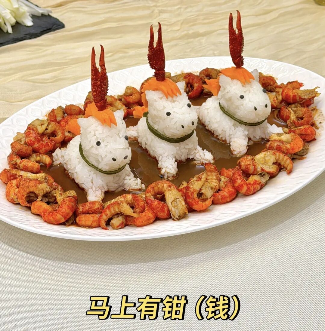 网友：本人真迹，概不出售！