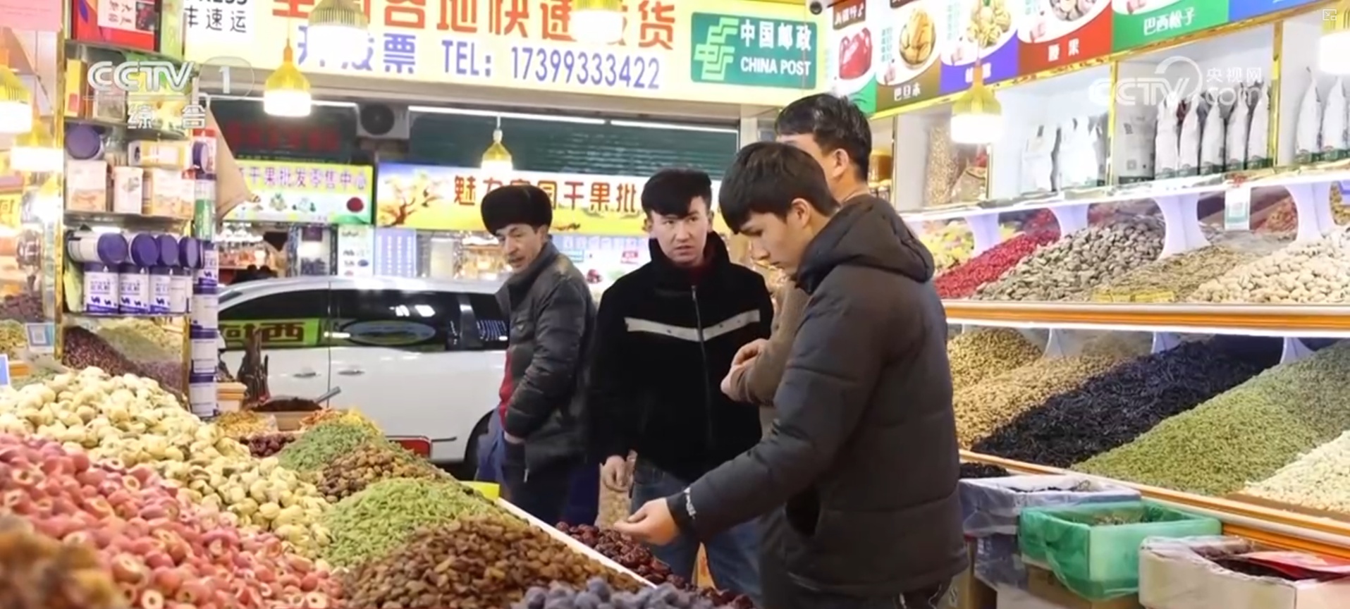 市场火、消费热、“马”上迎新春!各地举办多彩活动点亮传统中国年 市场火、消费热、“马”上迎新春!各地举办多彩活动点亮传统中国年