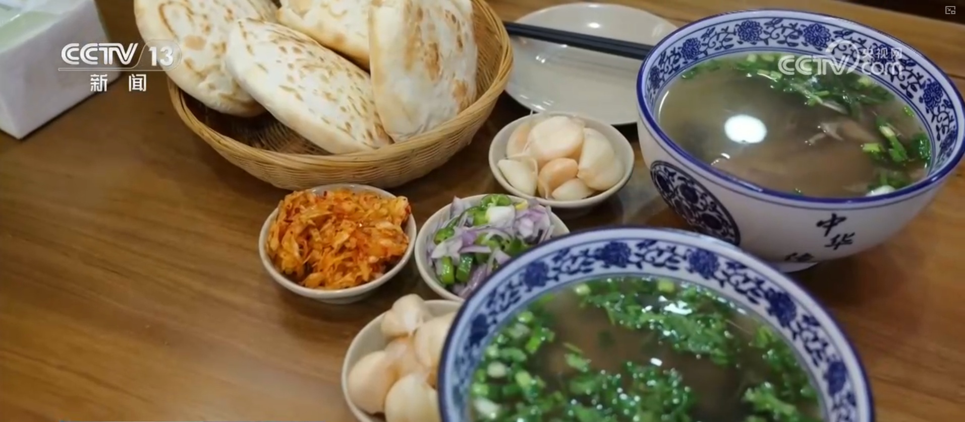 非遗小吃成文旅“金招牌” 特色美食串联田间到餐桌的完整产业链