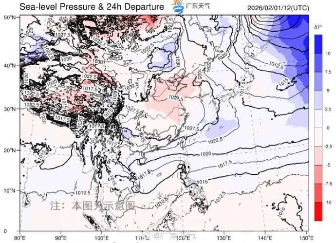 2月，广东预计有4次冷空气过程