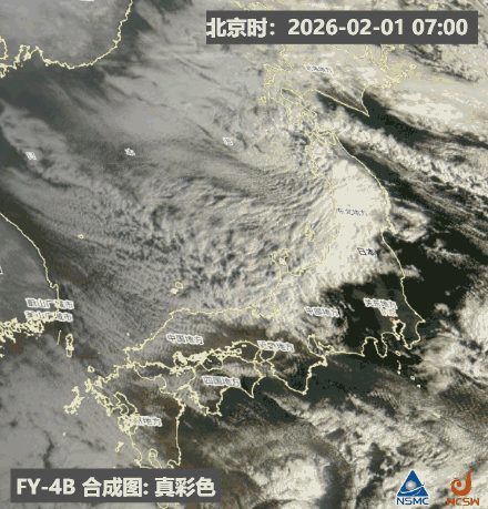 为何日本降雪多集中在北部到西部日本海一侧？