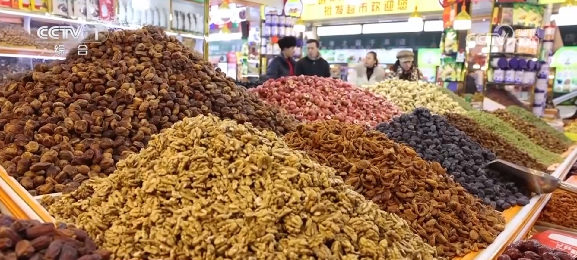 市场火、消费热、“马”上迎新春!各地举办多彩活动点亮传统中国年 市场火、消费热、“马”上迎新春!各地举办多彩活动点亮传统中国年