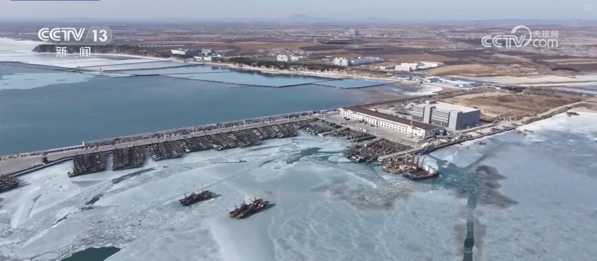 &nbsp;渔船更新“木改钢”，新在哪里、改出了什么？