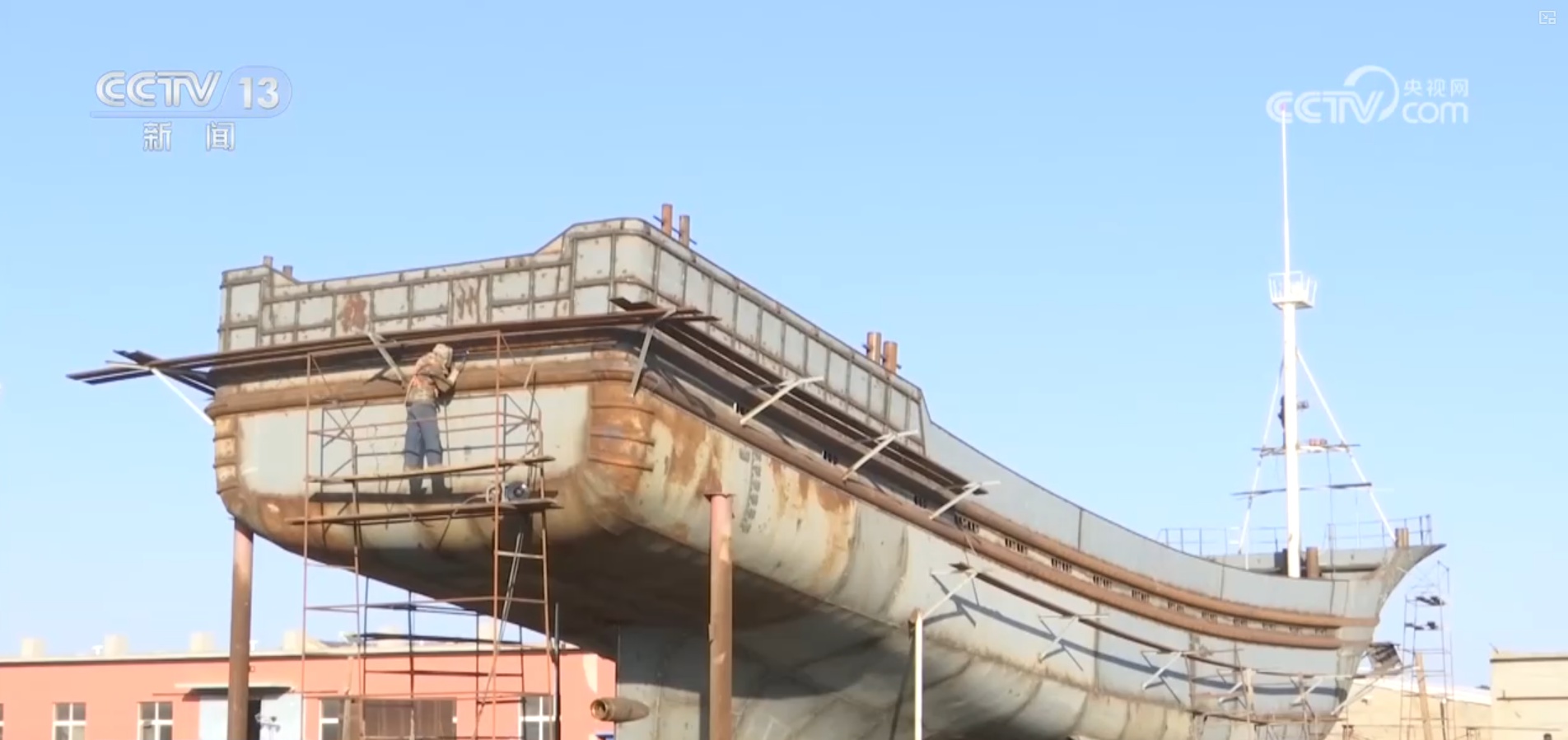 &nbsp;渔船更新“木改钢”，新在哪里、改出了什么？