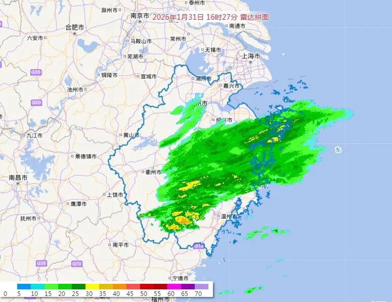 冲击20℃+！浙江回暖时间明确！今天打算出门的杭州人注意......