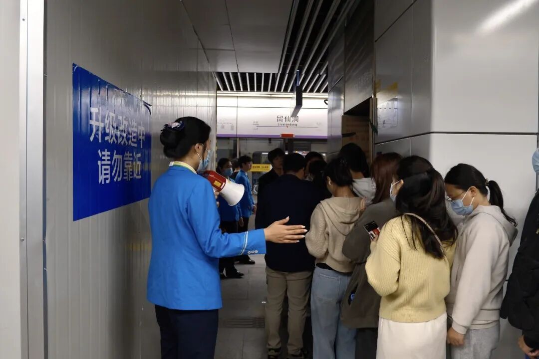 上新！深圳地铁5号线留仙洞站完成改造，通行能力再提升