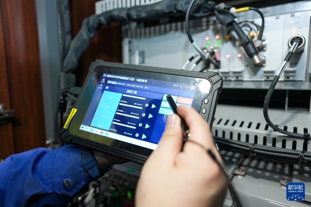 运维高铁“智驾”系统 守护旅客安全出行