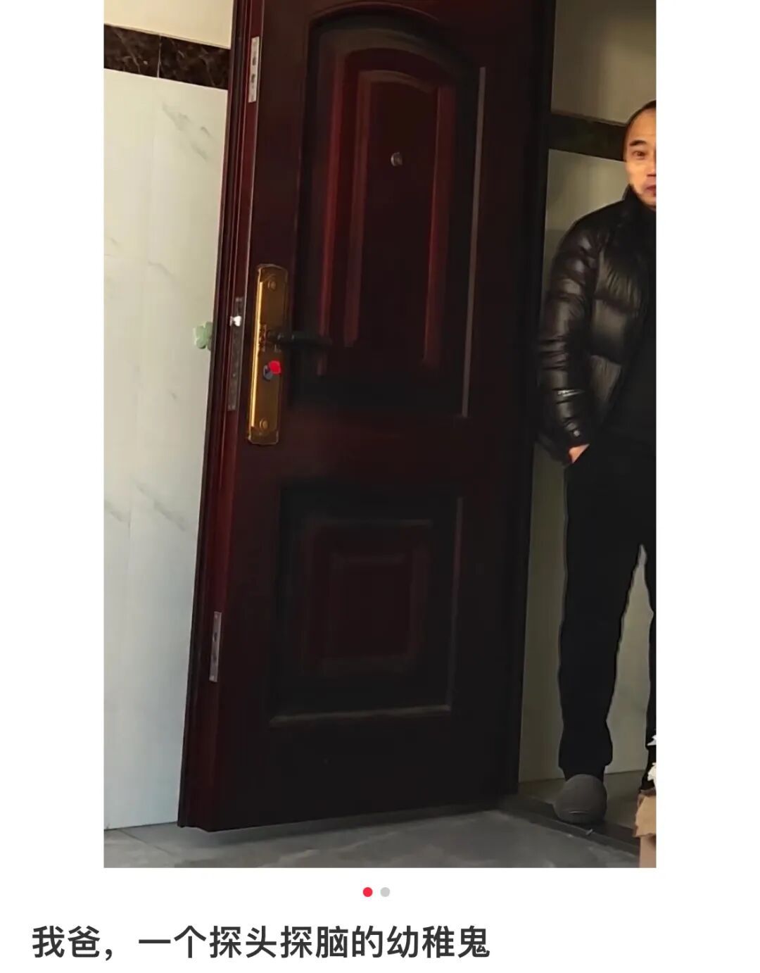 “我是爸妈爷爷奶奶姥姥姥爷……宝女”