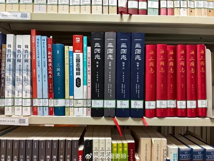 著名学者去世!曾登上《百家讲坛》 著名学者去世!曾登上《百家讲坛》