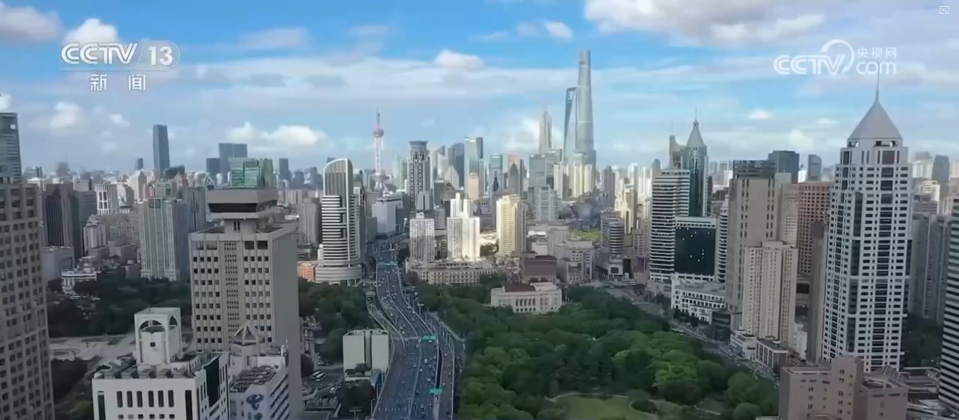 透过发票数据看退税商品销售火爆成消费亮点 “入境游”购物体验持续优化