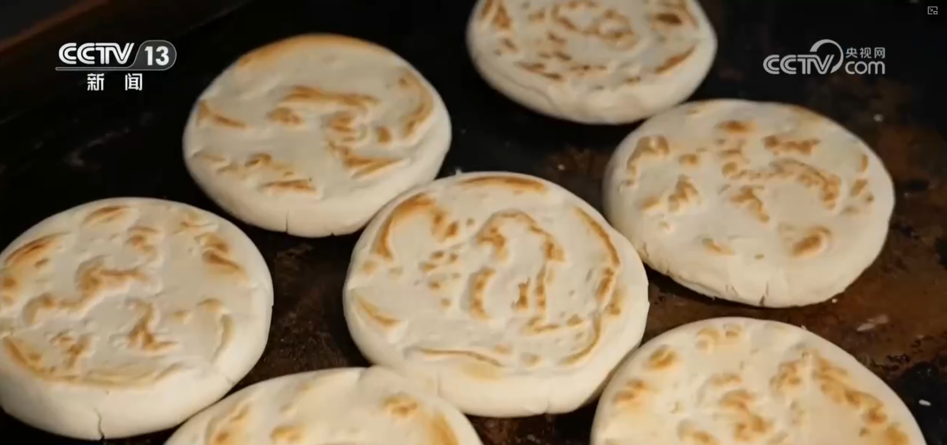 非遗小吃成文旅“金招牌” 特色美食串联田间到餐桌的完整产业链