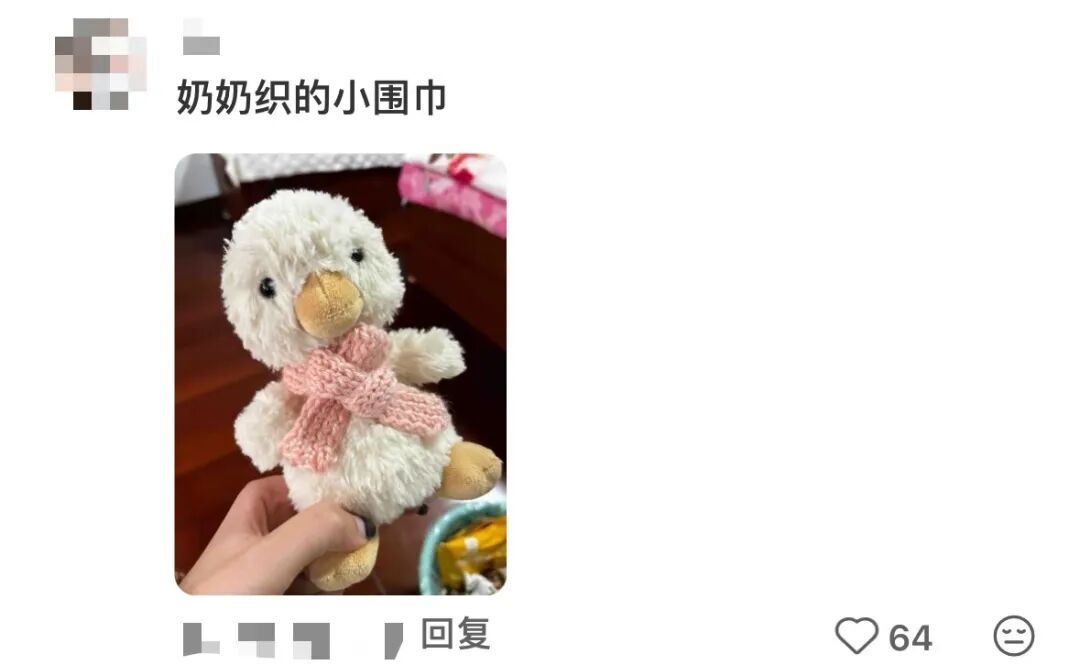 “我是爸妈爷爷奶奶姥姥姥爷……宝女”