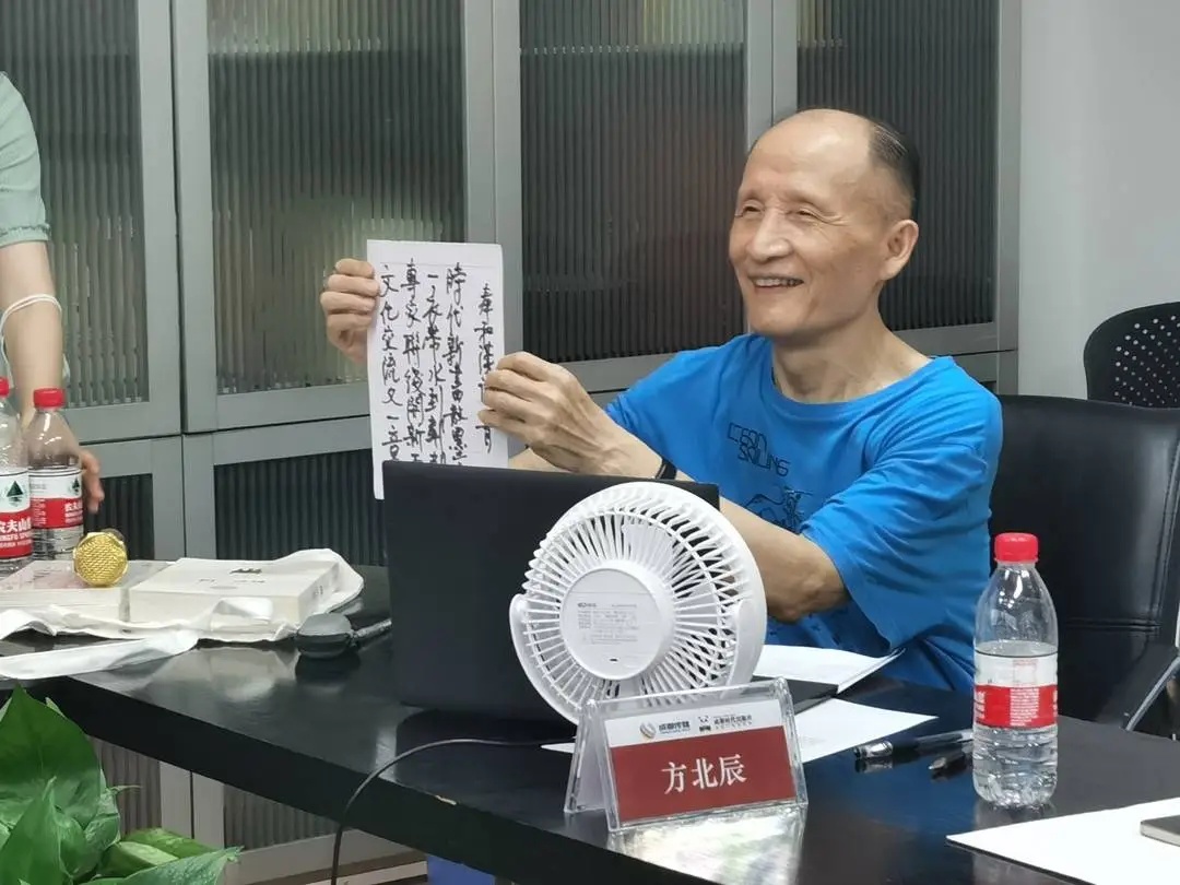 著名学者去世!曾登上《百家讲坛》 著名学者去世!曾登上《百家讲坛》