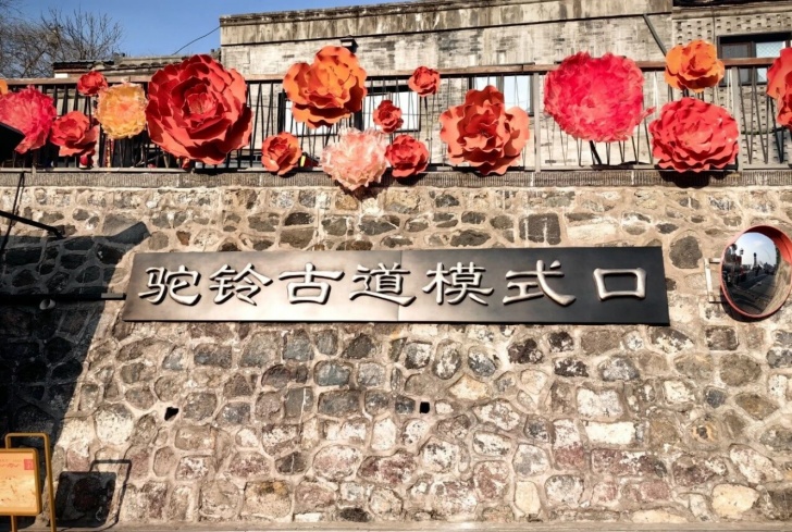 值得期待！春节到北京必打卡的20个新北京景点来了