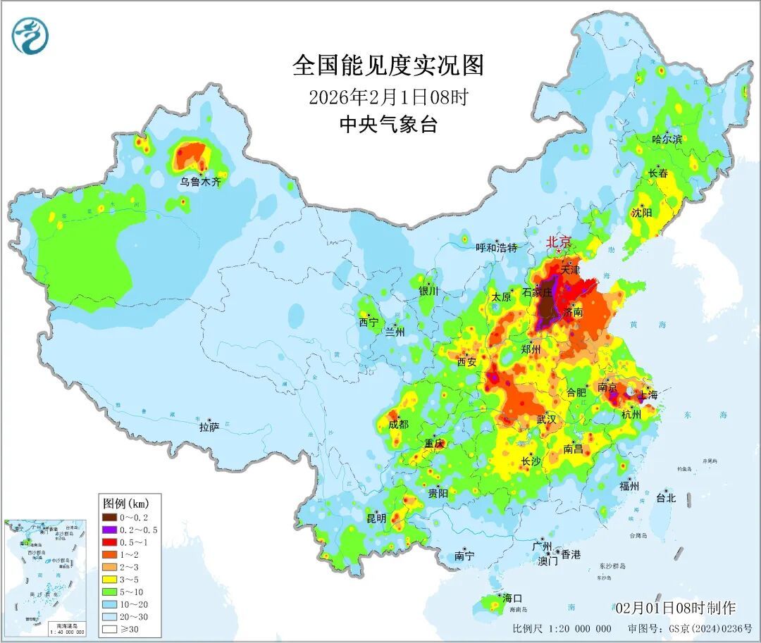 浓雾强浓雾!大雾黄色预警!冀鲁豫皖浙出行“雾”必小心 浓雾强浓雾!大雾黄色预警!冀鲁豫皖浙出行“雾”必小心