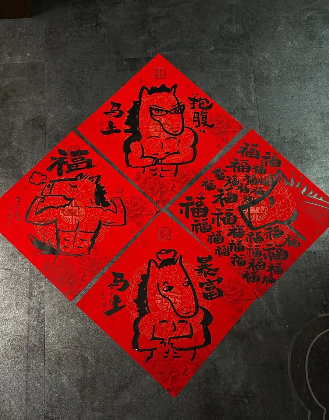 网友：本人真迹，概不出售！