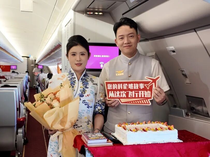 顺利首飞！首都航空北京大兴直飞科伦坡航线开通