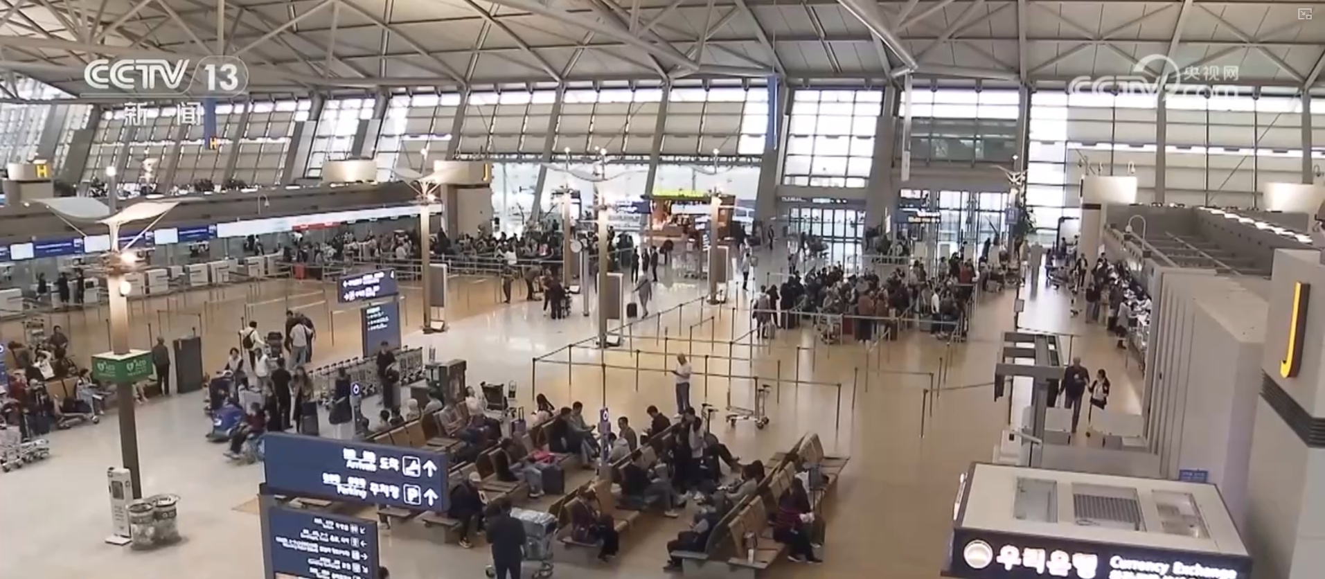 韩国民众赴华旅游热潮不减 中国成为韩国人"说走就走"目的地