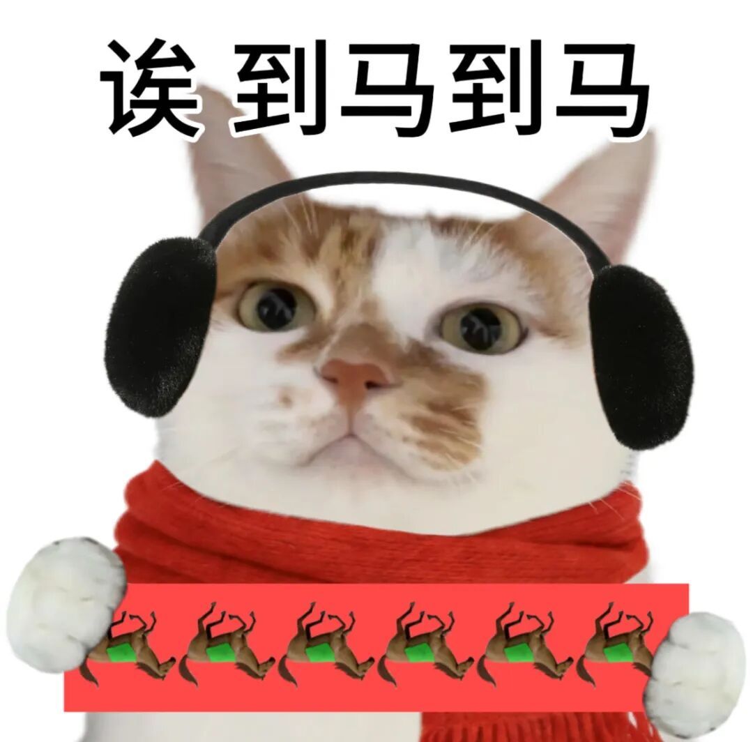 网友：本人真迹，概不出售！