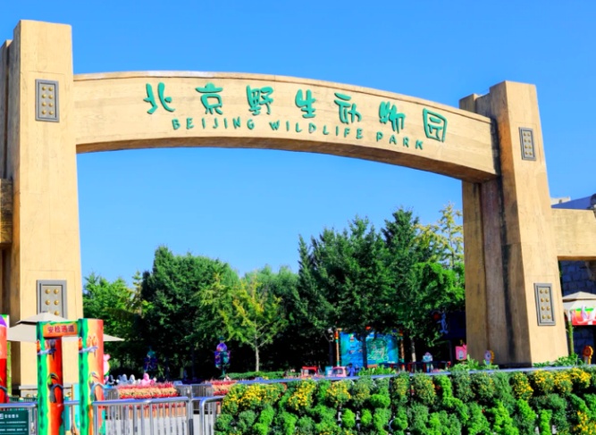 值得期待！春节到北京必打卡的20个新北京景点来了