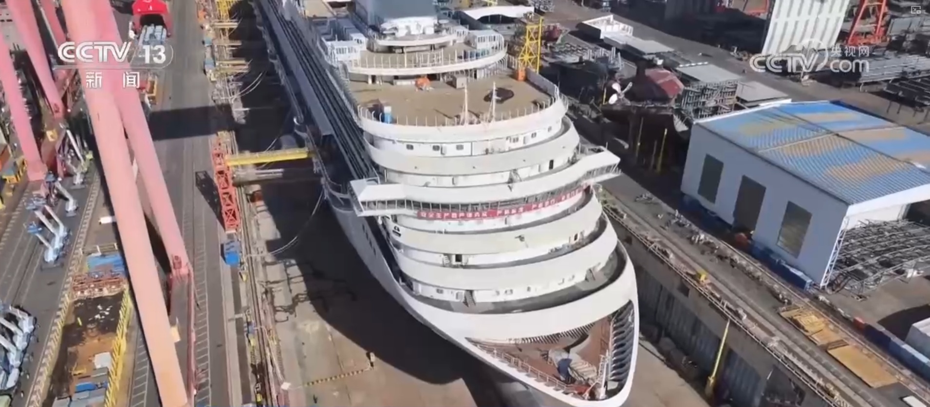 三大指标“领跑”全球、高端转型获突破 “数”说2025年中国船舶工业亮眼成绩