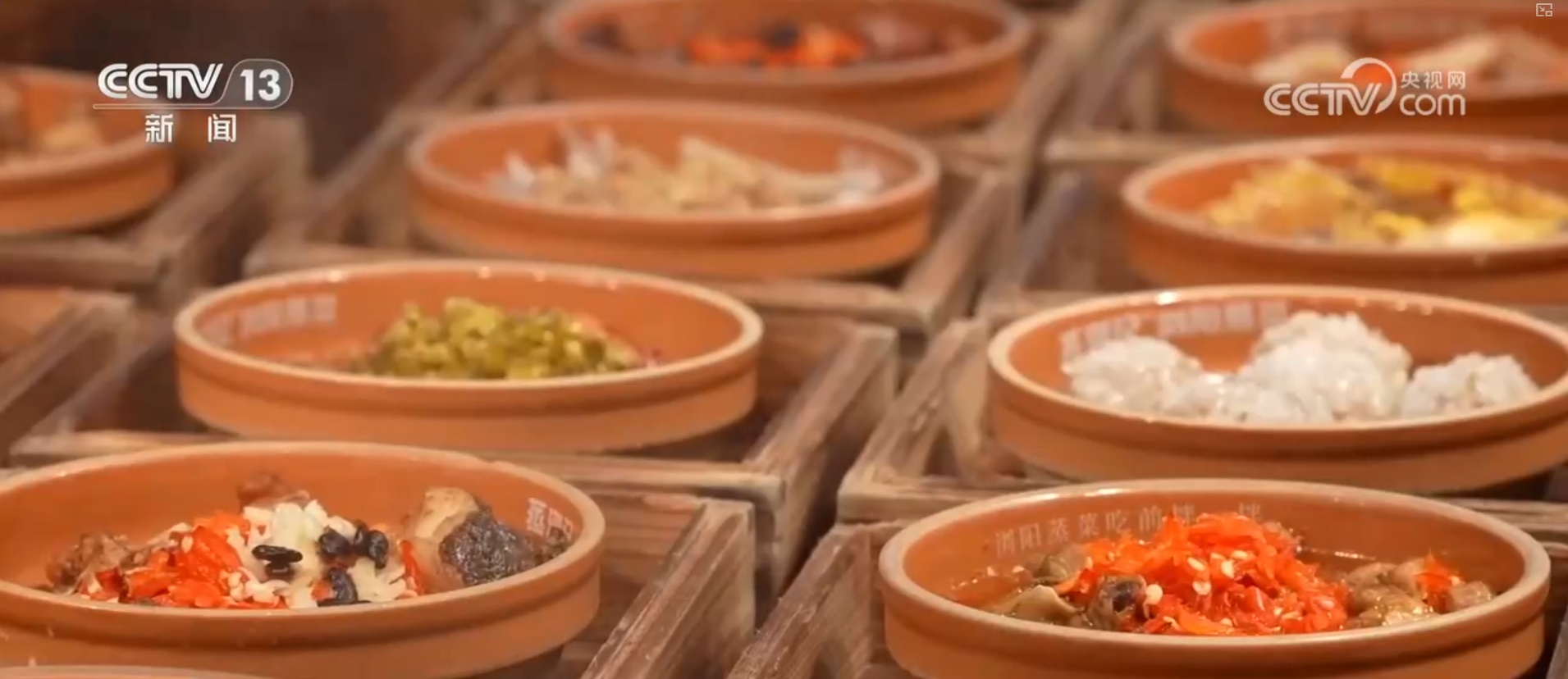 非遗小吃成文旅“金招牌” 特色美食串联田间到餐桌的完整产业链