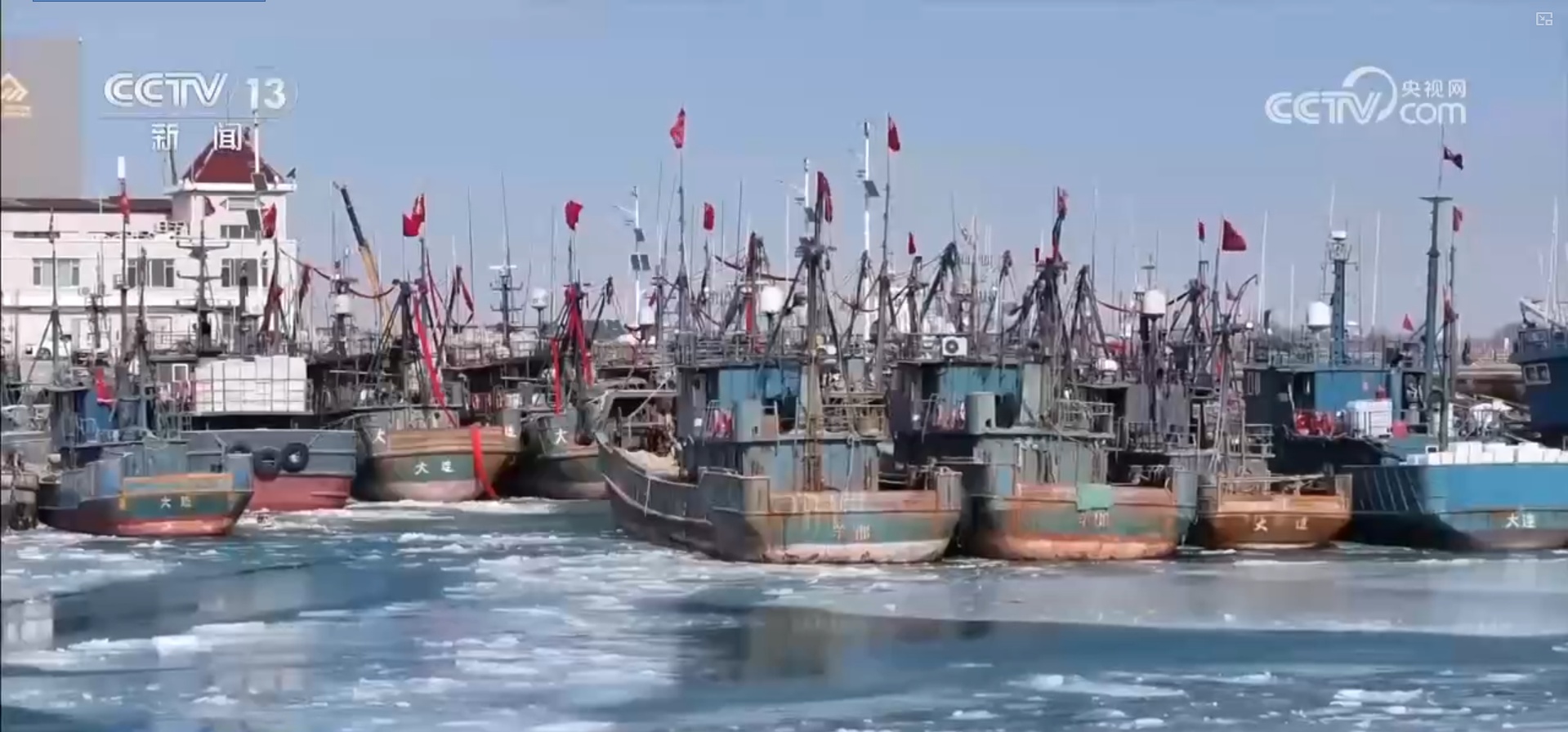 &nbsp;渔船更新“木改钢”，新在哪里、改出了什么？