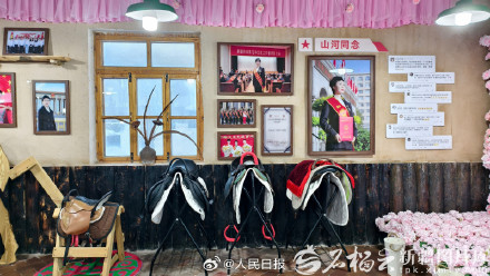 娇龙月季将赠予新疆昭苏